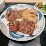 Negishi - 