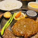 札幌牛亭 - 『ハンバーグステーキセット』
            税込1,518円