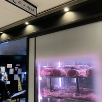 ニュー松坂 梅田32番街店 - 