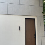 イル アオヤマ - 