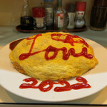 ブルドック - オムライス