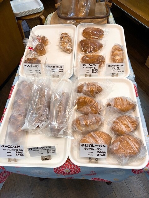 ラパン （ブーランジュリ ラパン） - 久我山/パン | 食べログ