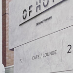 デアストア コーヒーロースタリー - 