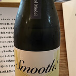 Fukazake - 諏訪の本金酒造のsmooth 、もうワインボトル