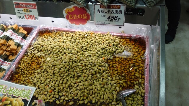 遠野味噌醤油有限会社 - 岩手上郷（その他）の写真