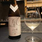 西麻布 焼肉 X - 