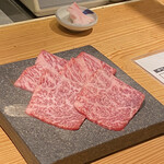 Yakiniku Horumon Bungo - 