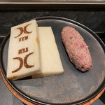 西麻布 焼肉 X - 