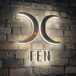 西麻布 焼肉 X - 