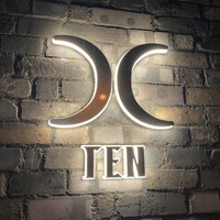 西麻布 焼肉 X - 