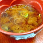 Yaki Zaka Nase Mmon Tai Chi Shoku Dou - 味噌汁