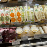 8dai Aoi fruit Parlor - 