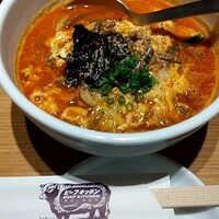 ビーフキッチン 恵比寿店 - 