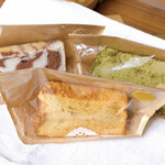 Ami Cafe' - 