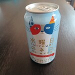 久世福商店 - ドリンク写真: