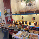 ブーランジェリー セイジアサクラ - 