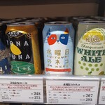 久世福商店 - 