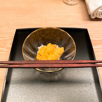 緒方 - 
