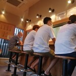 あまのじゃく - 