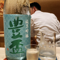 日本料理 研野 - 