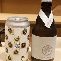 日本料理 研野 - 