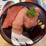 Sushi Choushimaru - 