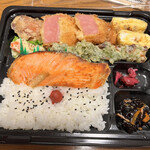 わ楽 - わ楽弁当