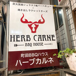 HERB CARNE - 