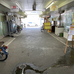 すし処ひしの木 - 