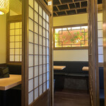 Wafuu Koshitsu Izakaya Tomoshibi - 