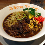 鶏Soba Toraや - 八丁味噌と赤ワインの牛すじサルベージまぜsoba