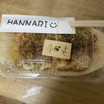 たこ焼処 はんなり - 