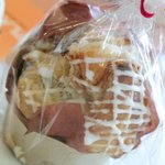 コボリ洋菓子 - “クリッ子パイ”