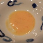 鮨処 つく田 - 酢〆イワシ用ユズ味噌