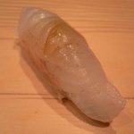 鮨処 つく田 - スズキの昆布〆