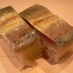 鮨処 つく田 - イワシのバッテラ