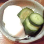 酒処ひよし - お通しの漬物