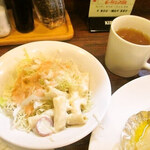 みすたーらいおん - 