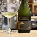 波へい - ジャラマン・シャルドネ