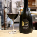 波へい - ディレクション シノン