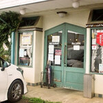 みすたーらいおん - 