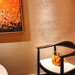 JINBO MINAMI AOYAMA - 