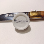 JINBO MINAMI AOYAMA - 