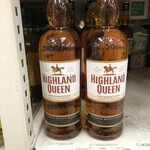 ルミエール 筑紫野店 - 