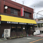 ザ・ミュンヒ - 店の外観