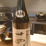 虎ノ門 とだか - 