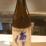 虎ノ門 とだか - 