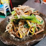 Yakiniku Bunchan - 