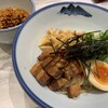AFURI 横浜ランドマークプラザ店