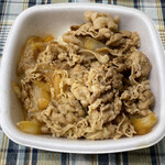 Yoshinoya - 牛丼弁当